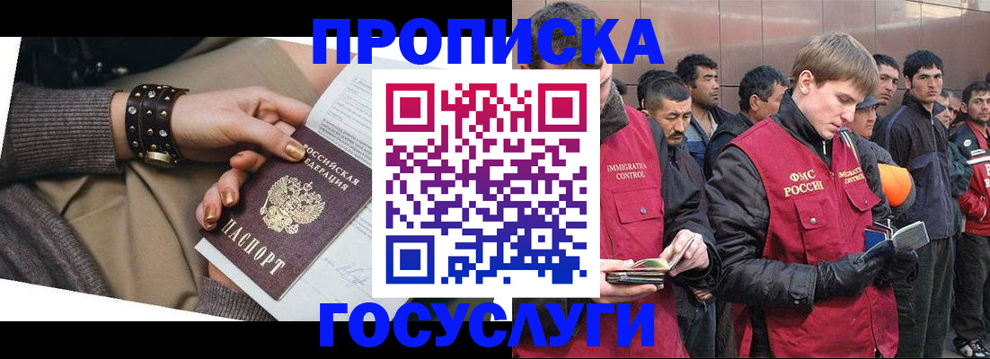форма 3 в Североуральске